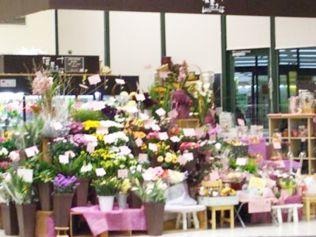 花祭り 北須磨店